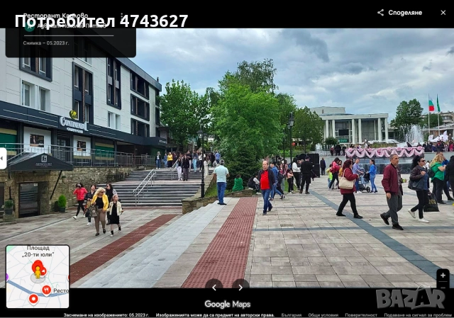 Продавам Продавам 1.055/100 ид. части от действащ хотелски комплекс в 1A център на гр. Карлово, снимка 13 - Хотели - 53562882