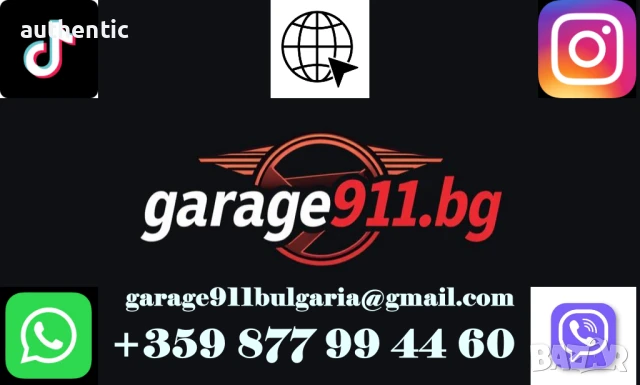 Facelift Фейслифт волан Mercedes-Benz BRABUS S ML CLS C GLE G E, снимка 10 - Части - 50967796