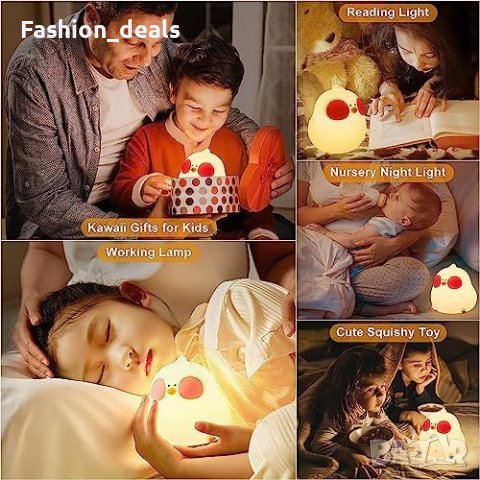 Нова Бебешка нощна светлина с промяна на 7 LED цвята/Силиконова лампа бебе, снимка 6 - Други - 41661941