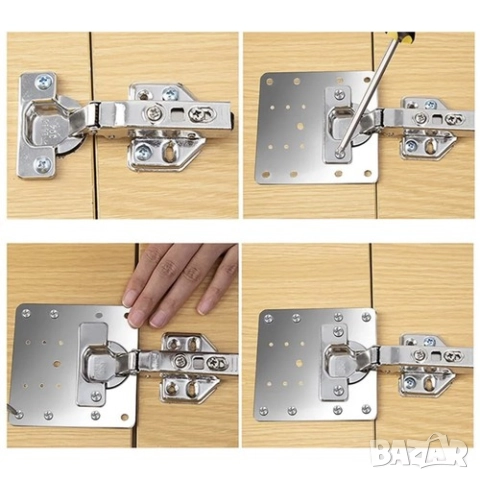 Ремонтен комплект планки за панти 4бр. , снимка 4 - Други инструменти - 52324930