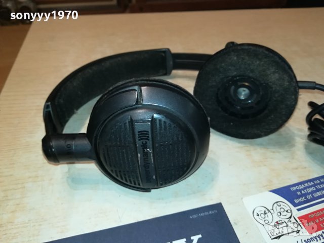 BEYERDYNAMIC DTX-910 HIFI HEADPHONES-ВНОС SWISS 2006231657, снимка 9 - Слушалки и портативни колонки - 41289005