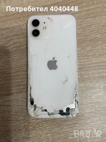 iphone 12 заключен за части. , снимка 3 - Apple iPhone - 56349179