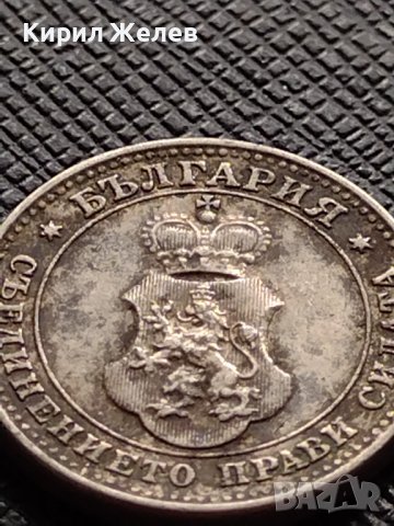 МОНЕТА 10 стотинки 1913г. ЦАРСТВО БЪЛГАРИЯ ФЕРДИНАНД ПЪРВИ ЗА КОЛЕКЦИЯ 36248, снимка 8 - Нумизматика и бонистика - 39817426