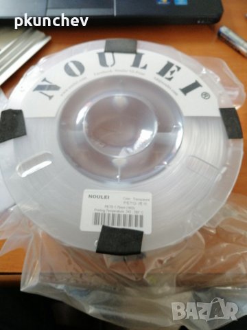 Консуматив за 3D принтер PETG 1,75 mm висока якост и пропускане на светлина