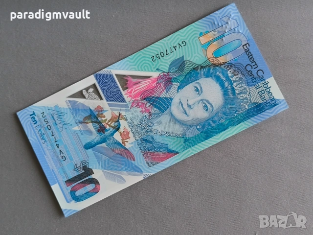 Банкнота - Източни Кариби - 10 долара UNC | 2019г.