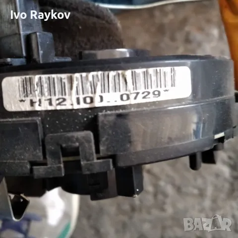 Лентов кабел за Hyundai i10, снимка 2 - Части - 47597740