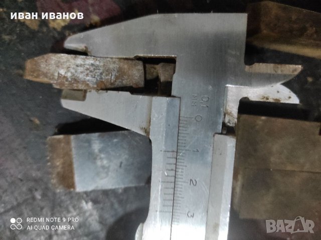 Ножове Тричотка, снимка 3 - Други инструменти - 33984484