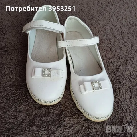 Официални обувки черно/бяло, снимка 6 - Детски обувки - 48358732