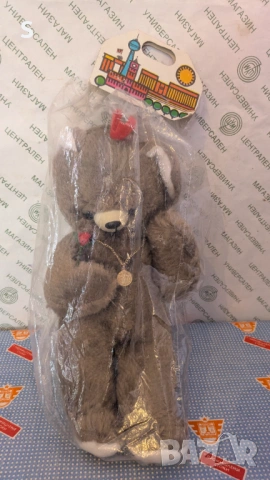 Стара играчка 