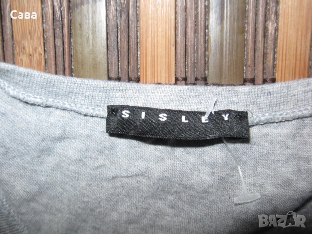 Летен гащеризон SISLEY