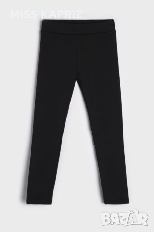 Термобельо комплект , снимка 3 - Детско бельо и бански  - 44208989