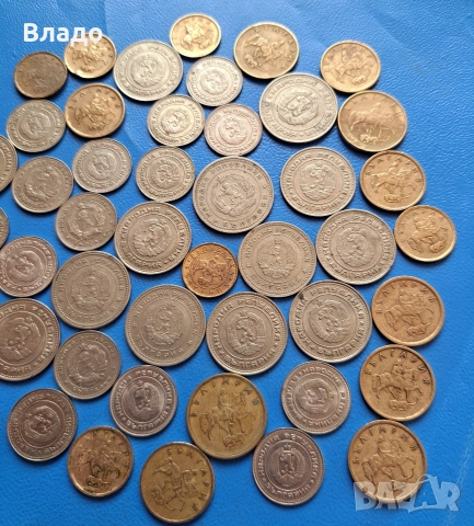 Стари български монети , стотинки 1962, 1974 , 1990 , стотинки 1999, снимка 6 - Нумизматика и бонистика - 52881866