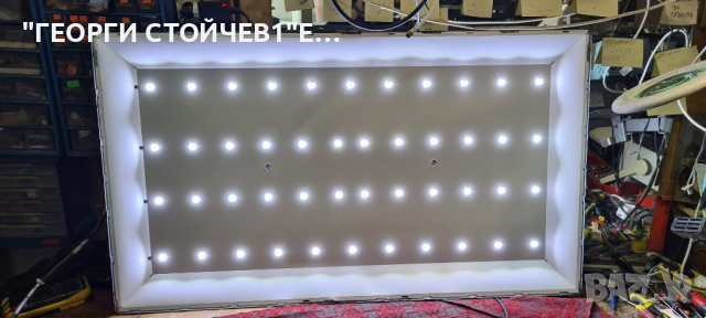 55-FUB-7050  17MB230 17IPS72 55T32-C0L  VES550QNDA-2D-N41 JL.D550B1330-078CS-M-v01, снимка 12 - Части и Платки - 44923544