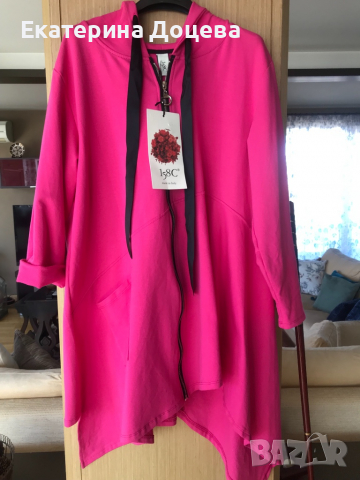 Цикламен дълъг асиметричен суичър