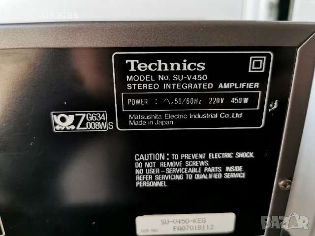 стерео усилвател TECHNICS SU-V450, снимка 9 - Ресийвъри, усилватели, смесителни пултове - 44527138