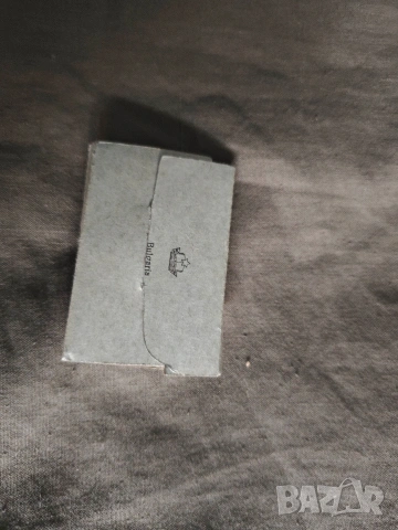 малки картички , албуми НРБ: Сталин,Вършец, Летовище Г. Димитров,Търново, снимка 13 - Други - 53236013