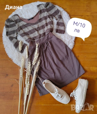 дамски рокли , снимка 11 - Рокли - 52922292