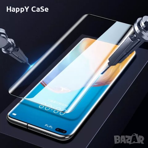 Honor 200 200 Pro / Honor 90 / Honor 50 / 3D UV Nano Извит стъклен протектор за екран, снимка 8 - Фолия, протектори - 42000388