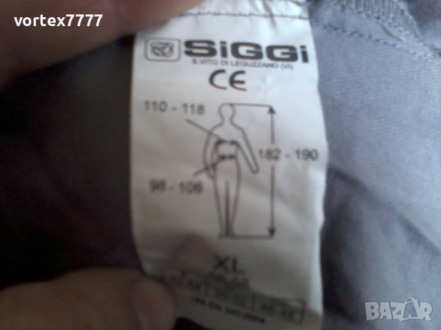 Работен гащеризон Siggi XL, снимка 6 - Други - 53812956