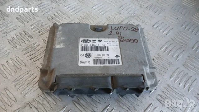 Компютър VW Lupo 1.4i 1998 036906014 61600.346.11 Volkswagen Lupo (1998-2005)