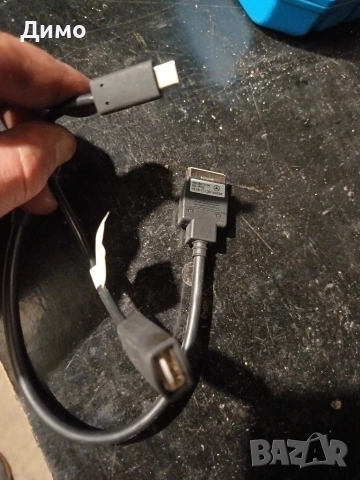 Мерцедес кабели USB AUX IPOD, снимка 5 - Аксесоари и консумативи - 40462811