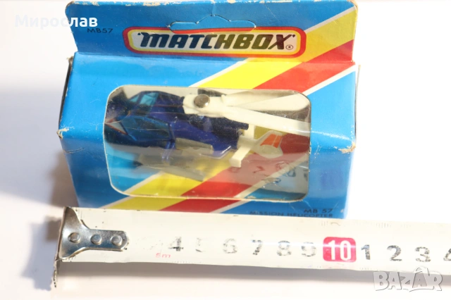 MATCHBOX ХЕЛИКОПТЕР КОЛИЧКА МОДЕЛ, снимка 5 - Колекции - 53048147