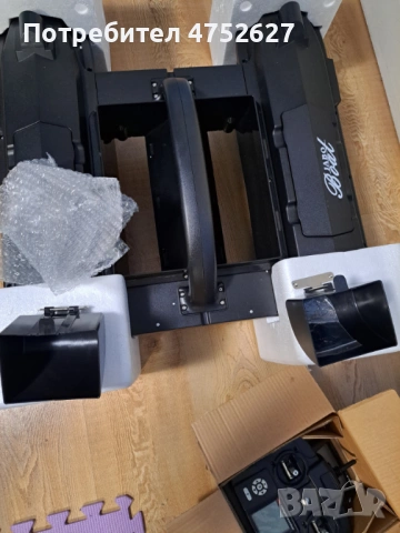 Лодка за захранка, снимка 5 - Стръв и захранки - 53677633