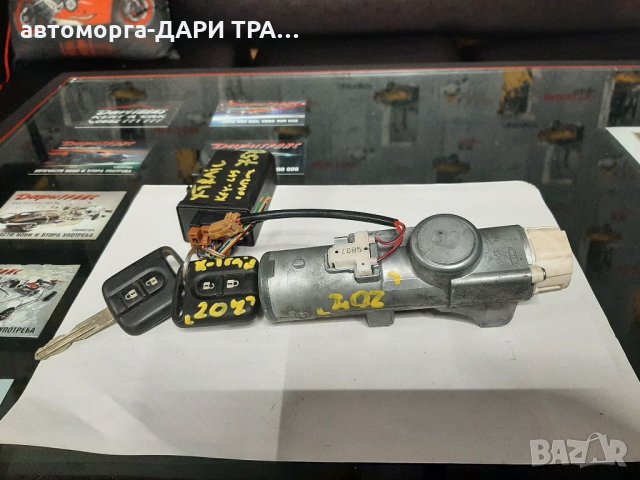 Контактен ключ (механизъм) за Нисан Х-трейл/Kontakten kluch za Nissan X-treal