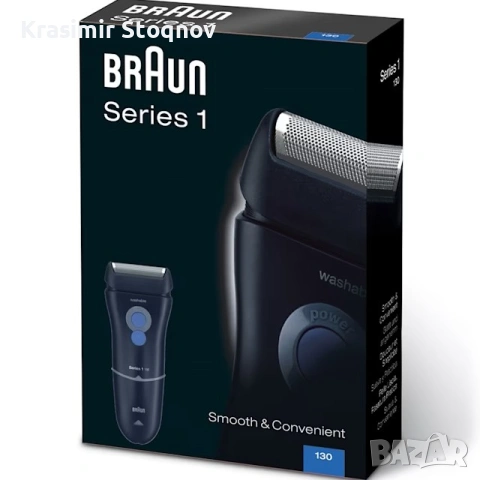 Електрически самобръсначеки Braun Series 3 Style & Shave и Други модели, снимка 10 - Други - 53129031