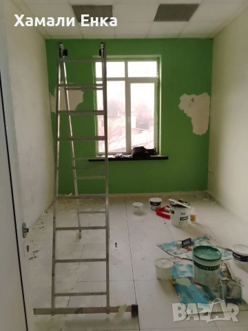 Бояджийски услуги , снимка 2 - Бояджийски услуги - 53615807