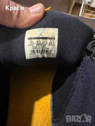 Jordan flight , снимка 5 - Маратонки - 52458738