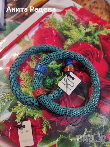 Гривни комплект 