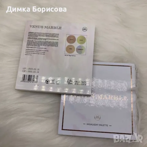 Палитра сенки за очи с огледалце HZS120, снимка 6 - Козметика за лице - 47726895