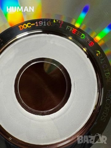 Pantera - Anthrax - Nuclear - Suicidal , снимка 16 - CD дискове - 52080064