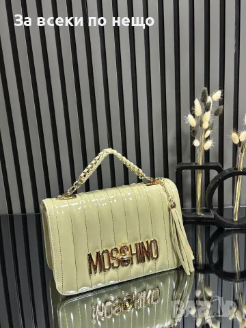Moschino Дамска Чанта Мошино - Различни Цветове Код SEM-275, снимка 9 - Чанти - 55779898