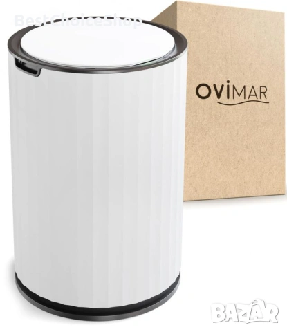 Безконтактен сензорен кош за баня - Кръгъл, 7L капацитет