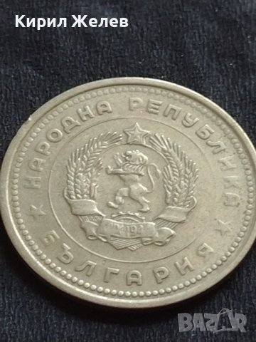 ЮБИЛЕЙНА МОНЕТА 1 лев 1962г. от соца перфектно състояние за КОЛЕКЦИОНЕРИ 38793, снимка 5 - Нумизматика и бонистика - 42560822
