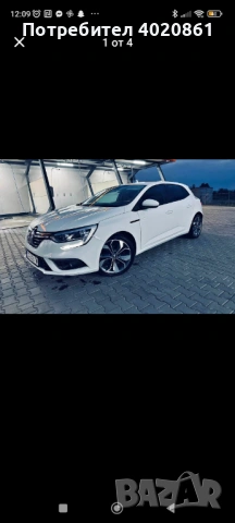 Renault Megane 2016, снимка 8 - Автомобили и джипове - 53294763