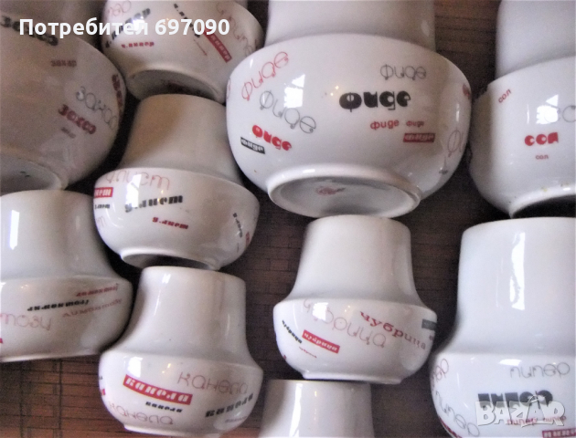 Кухненски сервиз - Отличен, снимка 4 - Аксесоари за кухня - 36231937