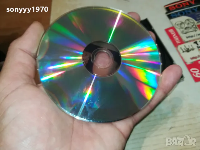 ИВАНА ЦД 2005251617, снимка 12 - CD дискове - 50363632