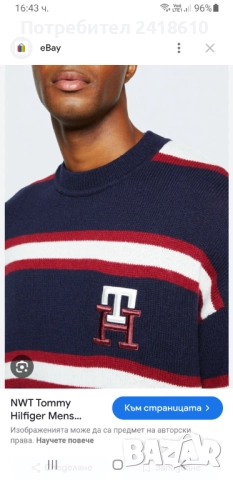 Tommy Hilfiger Monogram Oversize Wool / Mens Size XS / S  ОРИГИНАЛ! Мъжки Вълнен Пуловер!