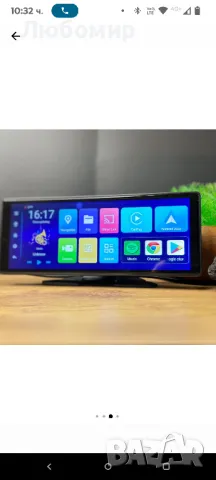 Преносим безжичен CarPlay екран, 10,26-инчов автомобилен стерео екран за възпроизвеждане

, снимка 4 - Навигация за кола - 49581667