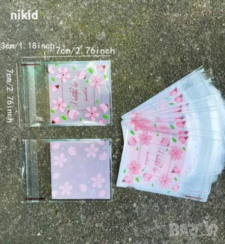 50 бр цветчета вишнев цвят опаковъчни пликчета торбички за дребни сладки ръчна изработка, снимка 3 - Други - 48467972