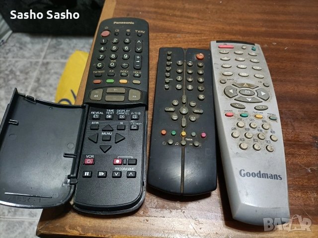 дистанционни, снимка 15 - Дистанционни - 53687525