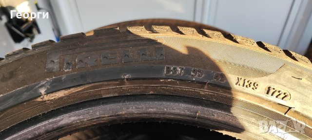 2бр.зимни гуми 255/40/18 Pirelli, снимка 3 - Гуми и джанти - 42662383