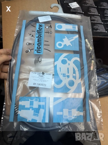 2 БР. 01140570 01140573 ЖИЛО РЪЧНА ЛЯВ / ДЕСЕН FORD Transit Mk5 V184, V185 2000-2006 OE 4077635 , снимка 2 - Части - 41228246