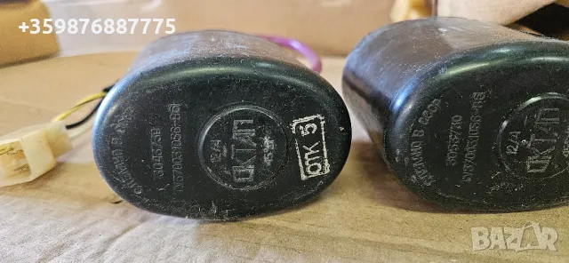 Комплект моторчета за чистачки Лада 2107 Vaz Lada , снимка 4 - Части - 49363907