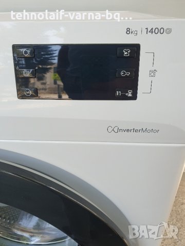 Пералня Privileg 7кг, снимка 4 - Перални - 41329438