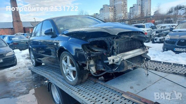 Ауди А4 Б7 2.0 140кс