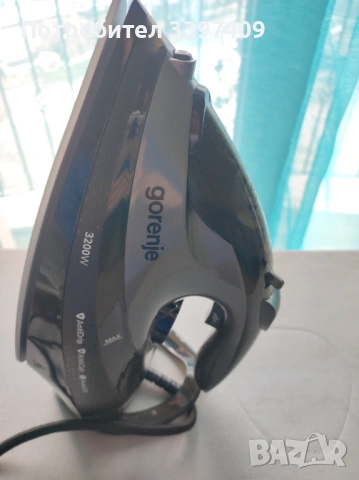 Продавам Ютия Горение , снимка 2 - Ютии - 53873870